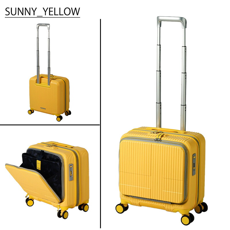 楽天市場】P10倍 イノベーター スーツケース INV20 機内持ち込み S