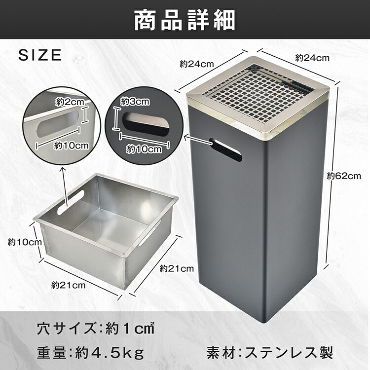 楽天市場】【送料無料】 スタンド灰皿 灰皿 スタンド 屋外 吸い殻入れ