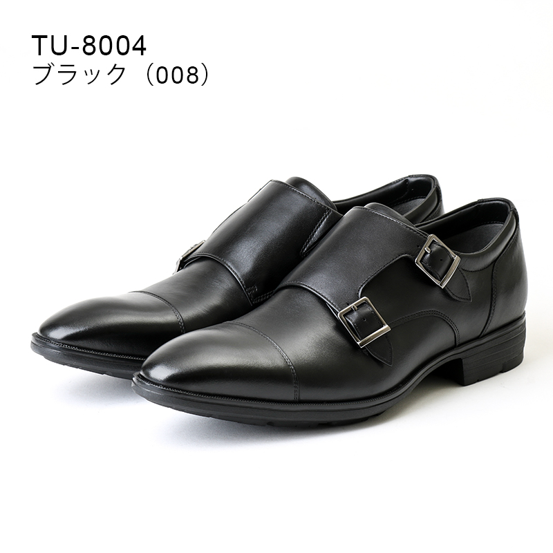 楽天市場】《公式店》テクシーリュクス texcy luxe ビジネスシューズ