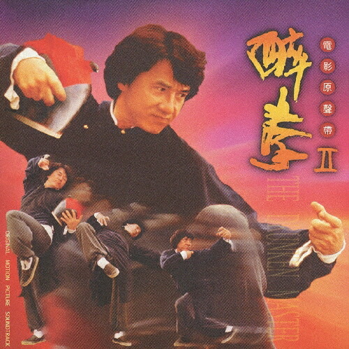 楽天市場】【メール便送料無料】DAY6/THE DAY -1st Mini Album(CD