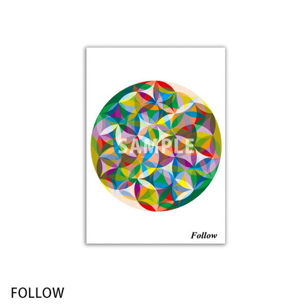 楽天市場】クスリエ 10枚入 クスリ絵 カタカムナ ユニカ 医学博士 丸山