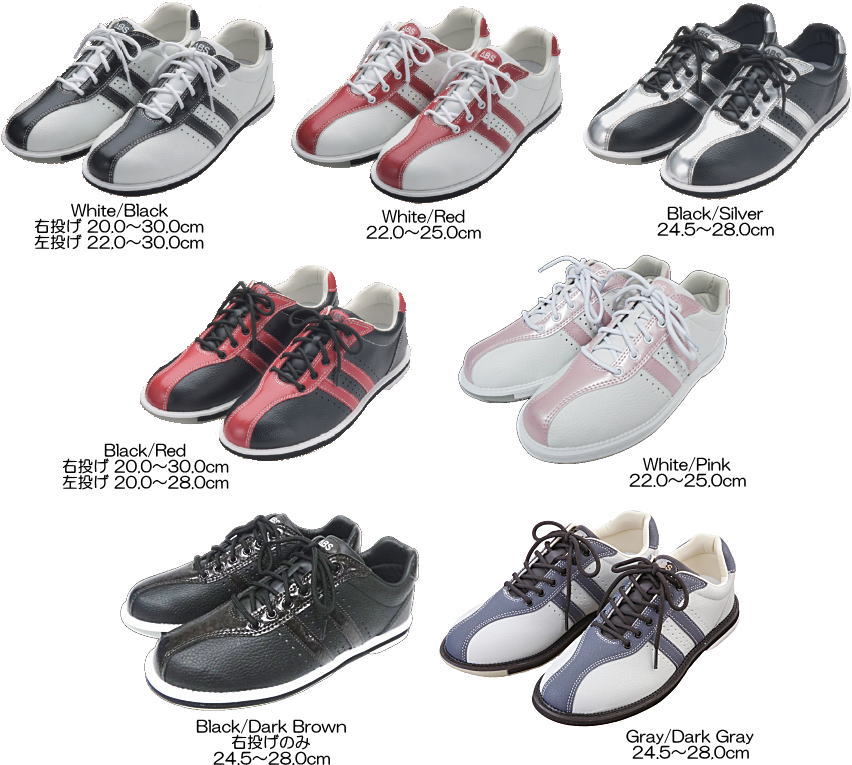 楽天市場】【ABS】 S-380 ボウリングシューズ : ボウラーズショップ