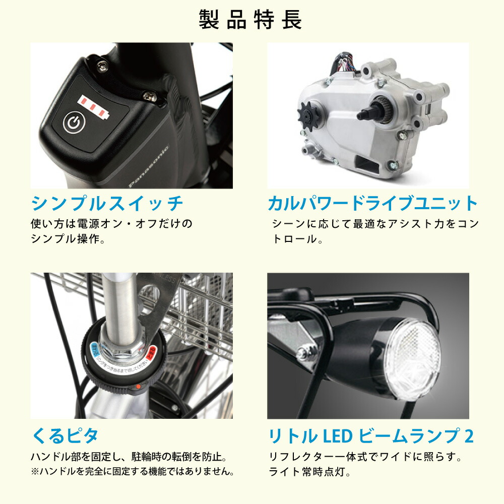 楽天市場】【月初☆P8倍狙※最大2千円ｸｰﾎﾟﾝ&当店P2倍_特集+2_楽天card+