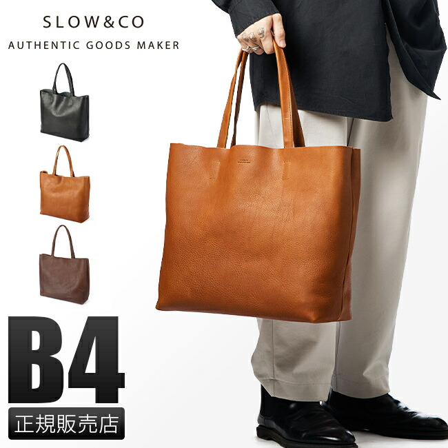 楽天市場】【最大30倍 3/1限定】SLOW スロウ バッグ トートバッグ