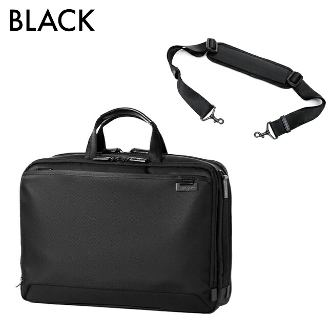 楽天市場】【最大34倍｜1/5限定】サムソナイト ビジネスバッグ メンズ
