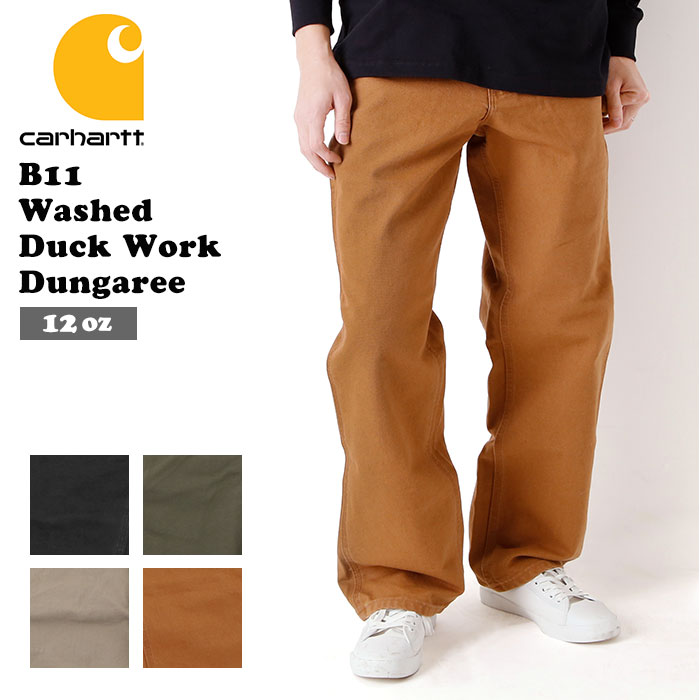 楽天市場】カーハート ペインターパンツ B11 carhartt メンズ 通販