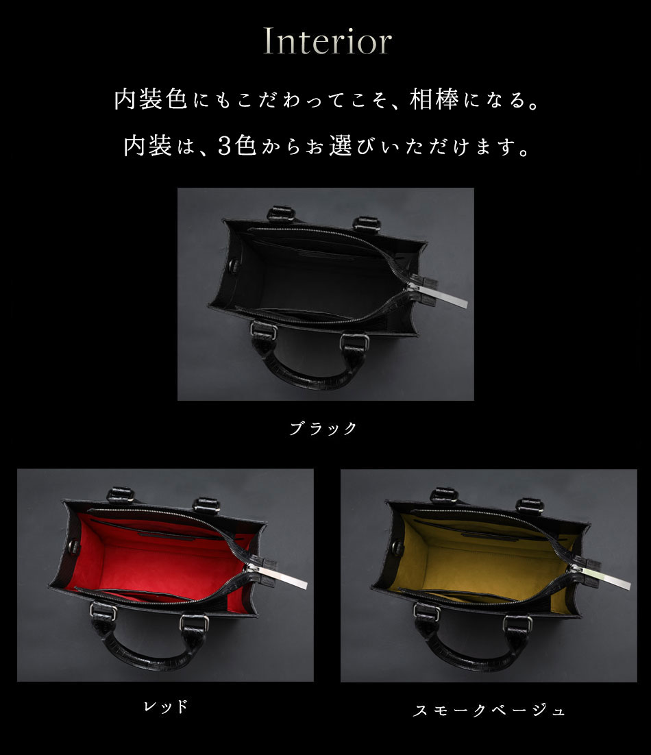 楽天市場】【池田工芸】「ファーストクラスの重厚感。」クロコダイル丸