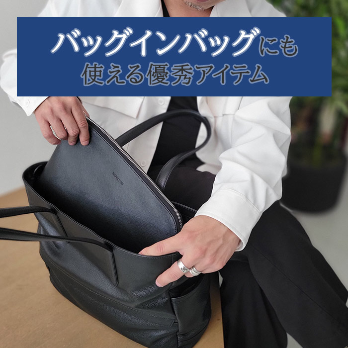 楽天市場】 ビジネスバッグ メンズ クラッチ セカンドバッグ b5 スリム