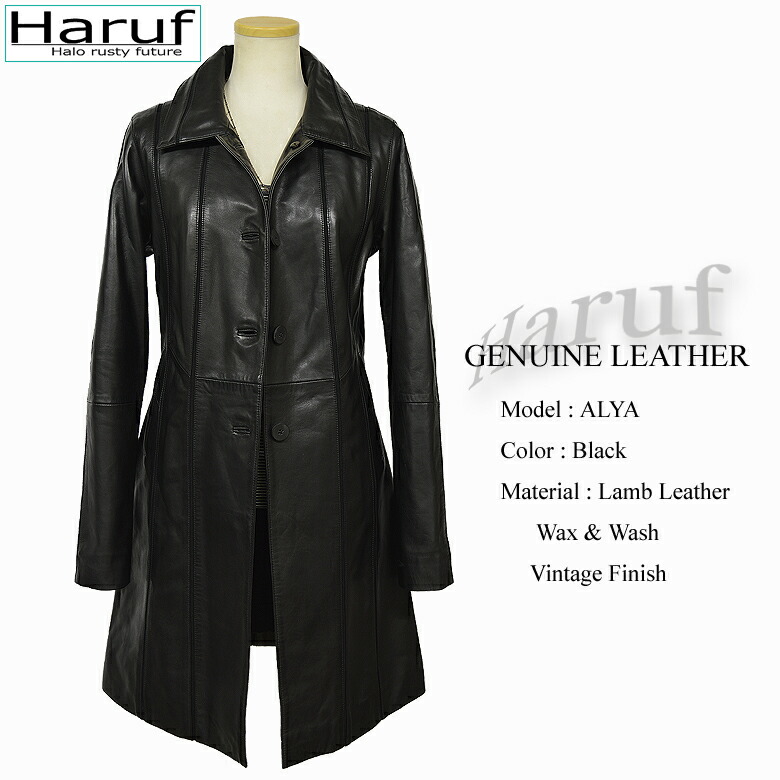 楽天市場】本革 レザーコート ステンカラーコート レディース