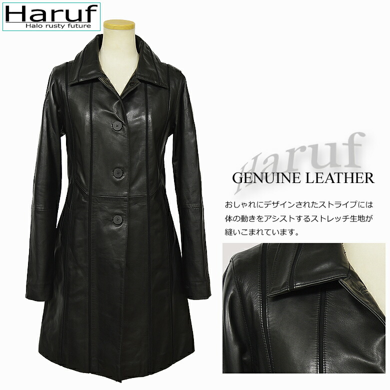 楽天市場】本革 レザーコート ステンカラーコート レディース