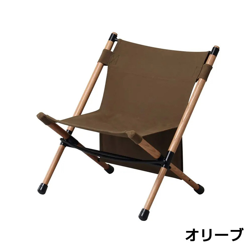 楽天市場】Hang Out ハングアウト Pole Low Chair ポールローチェア