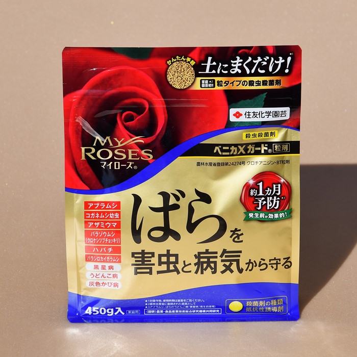 楽天市場】【粒タイプ】ベニカXガード 粒剤 450g入 ZIK-10000 : バラの