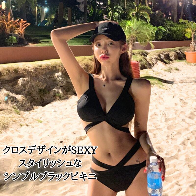 楽天市場】水着 ビキニ レディース レディース水着 セパレート 水着