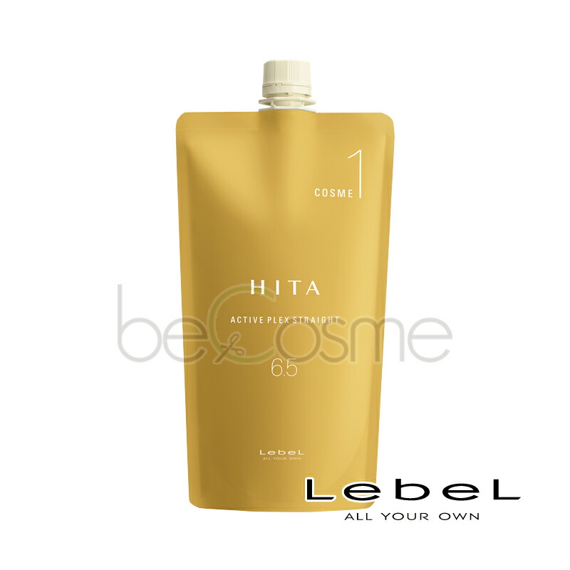 楽天市場】ラ・ヴィラ・ヴィータ リ・ヘアスパ サプリメンタルセラム