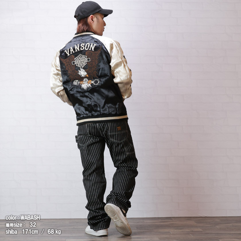 楽天市場】【告知！楽天スーパーSALE 割引20％OFFクーポン！】VANSON