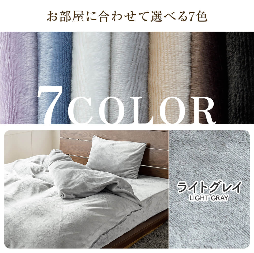 楽天市場】ボックスシーツ シングル セミダブル ダブル クイーン