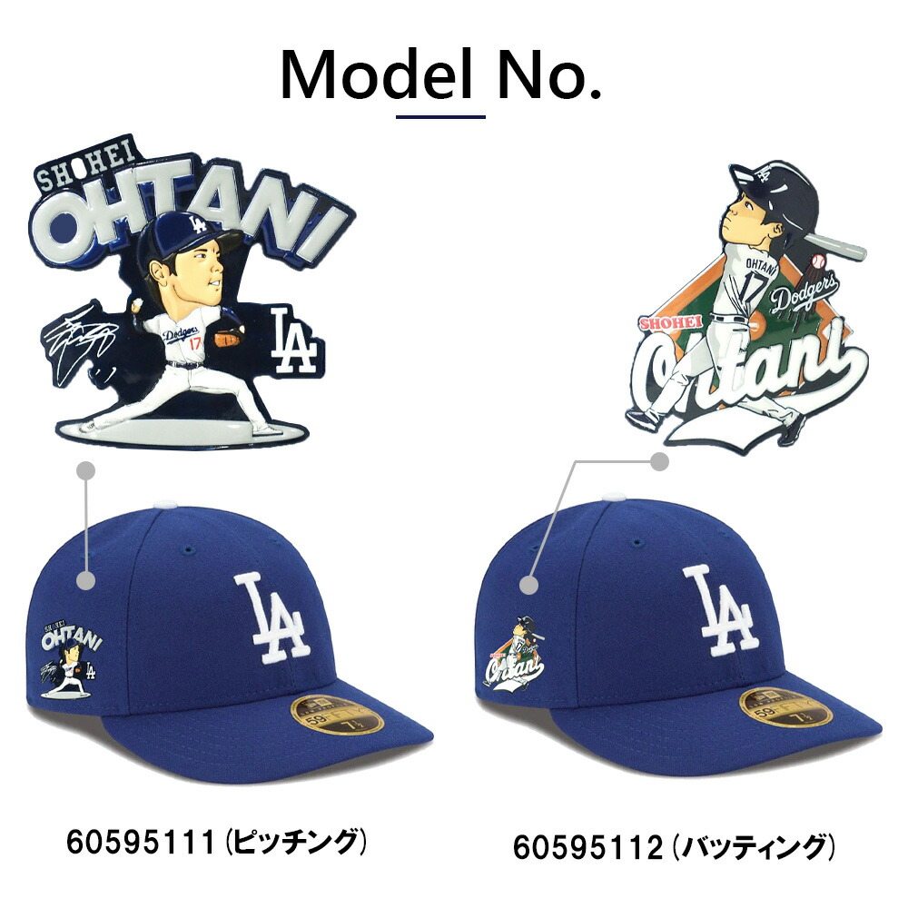 楽天市場】ニューエラ ドジャース キャップ 59FIFTY Low Profile US