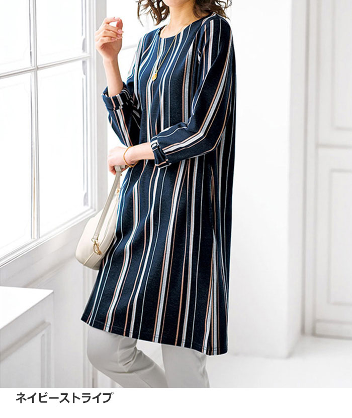 楽天市場】チュニックワンピース M L LL 3L 4L 5L ダブルジャカード