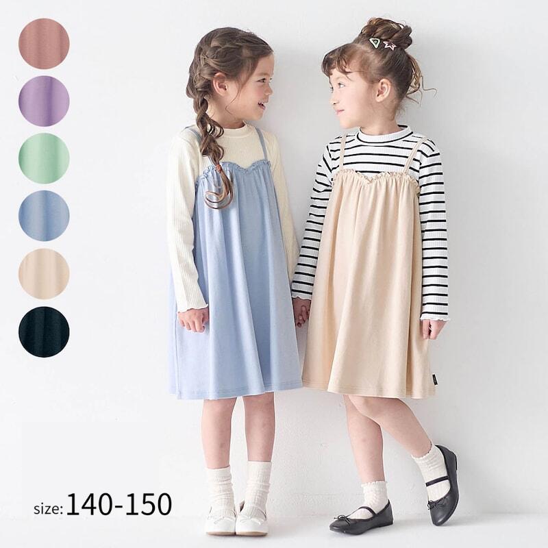 楽天市場】◇ 140 150 ◇【ジータ/GITA】 キャミドッキング カットソー