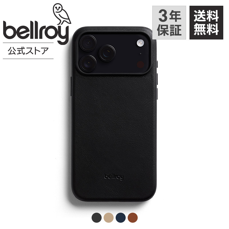 楽天市場】bellroy ベルロイ 公式ストア メーカー保証 ベルロイ