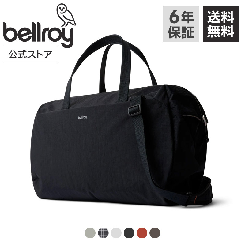 楽天市場】ボストンバッグ（ブランドベルロイ・容量（バッグ）30