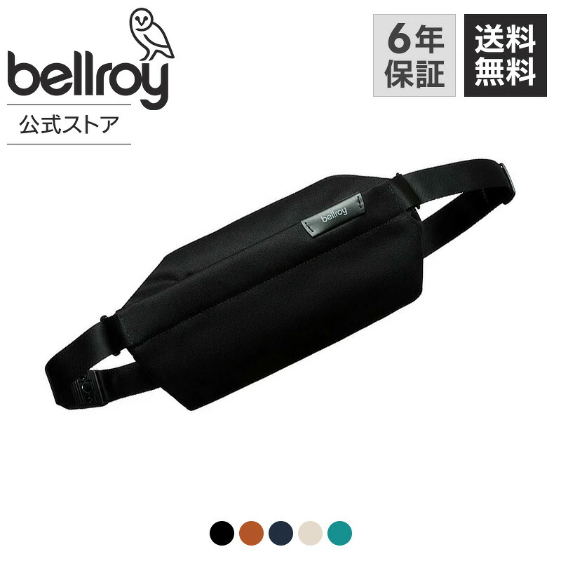 楽天市場】bellroy ベルロイ 公式ストア ボディバッグ ショルダー