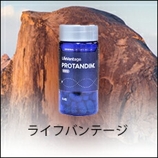 楽天市場】フォーデイズ ムーサ LU セラム gia 50g 送料無料 : ベスト