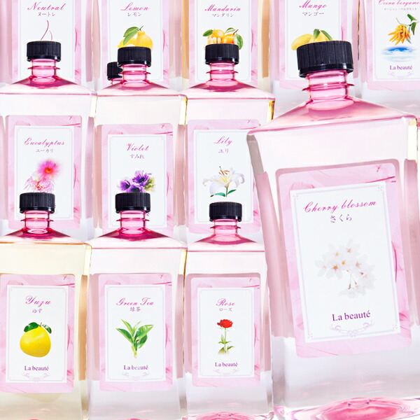 楽天市場】送料無料 ランプベルジェ アロマランプ 5639 ロレ