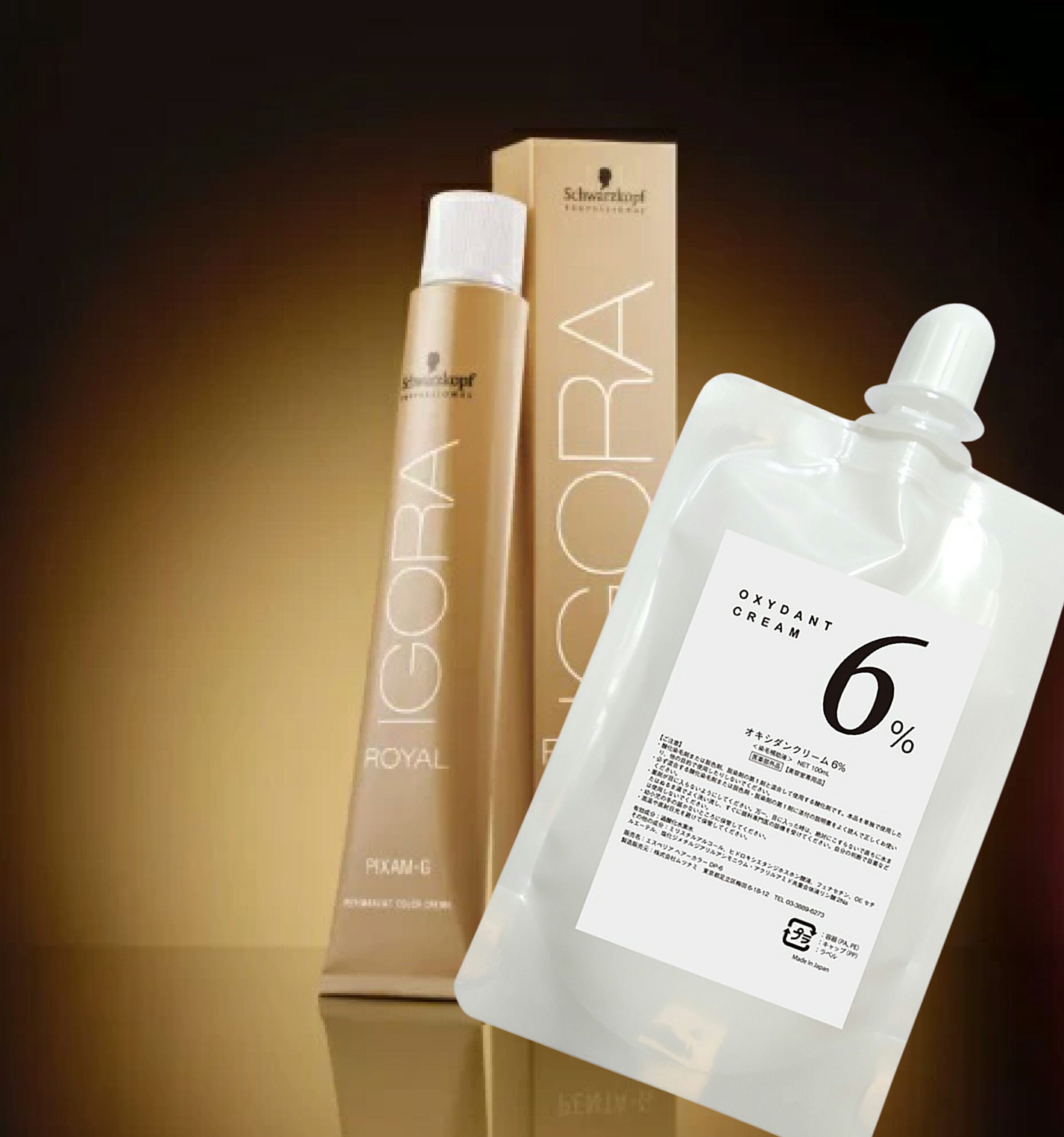 楽天市場】イゴラ ピクサム G オキシ 100ml セット 女性用 ヘアカラー