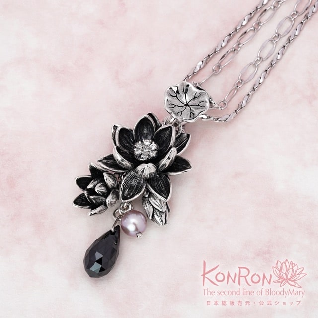 楽天市場】コンロン 【公式オンラインストア】 プリンセスペンダント w