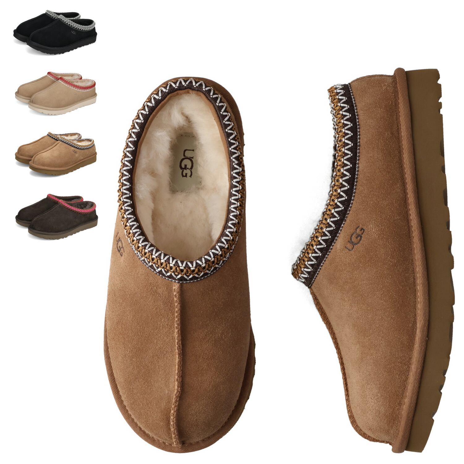 UGG ムートン スリッポン」の人気商品一覧 | 安い商品を通販サイトから