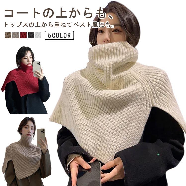 楽天市場】レディース ニットスヌード スヌード 秋冬 巻物 ストール