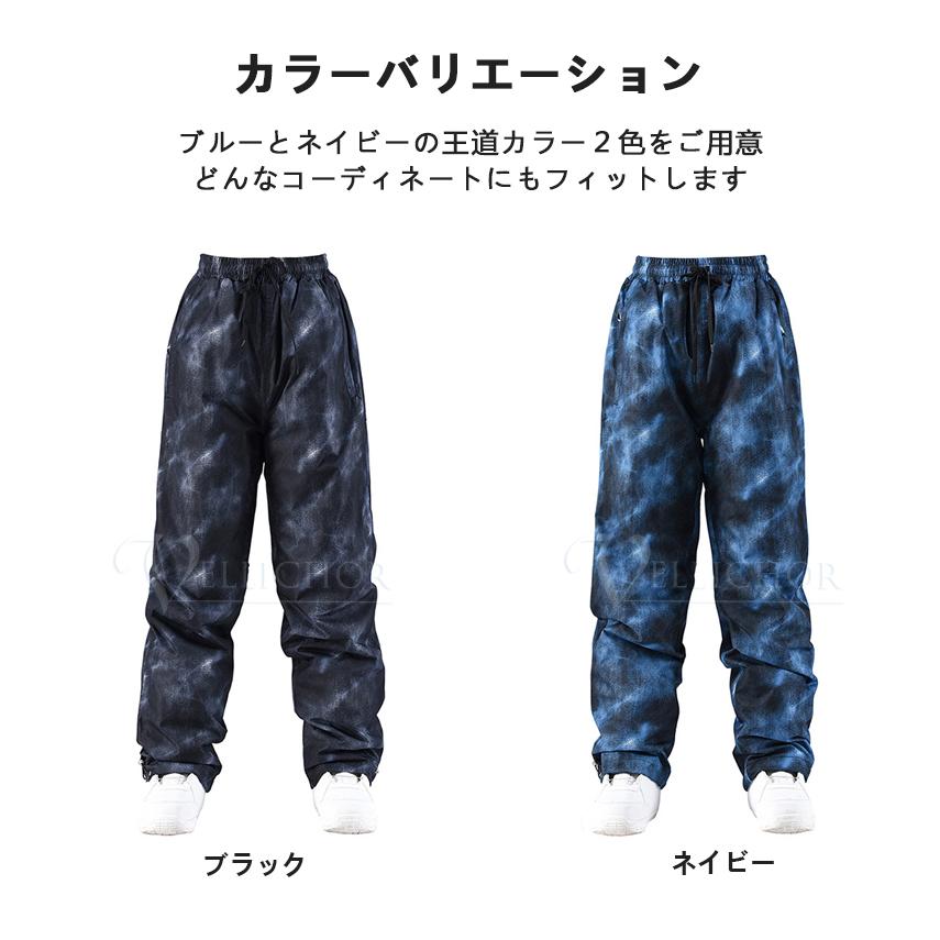 楽天市場】スノーボートパンツ レディース スノーウェア パンツ単品