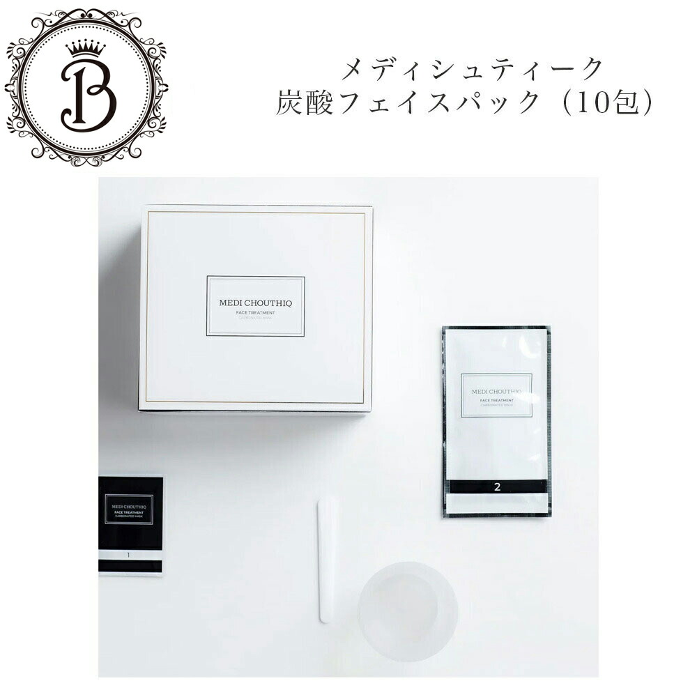 楽天市場】リファ ビューテック カールアイロン 32mm/26mm AF00A AG00A