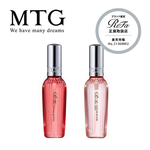 楽天市場】【送料無料/選べる種類】MTG ReFa LOCK OIL リファ ロック