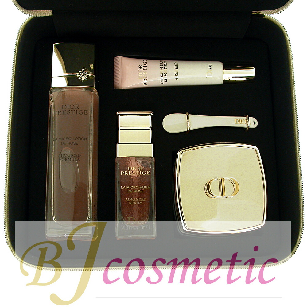 楽天市場】Dior ディオール プレステージ ディスカバリー コフレ 箱