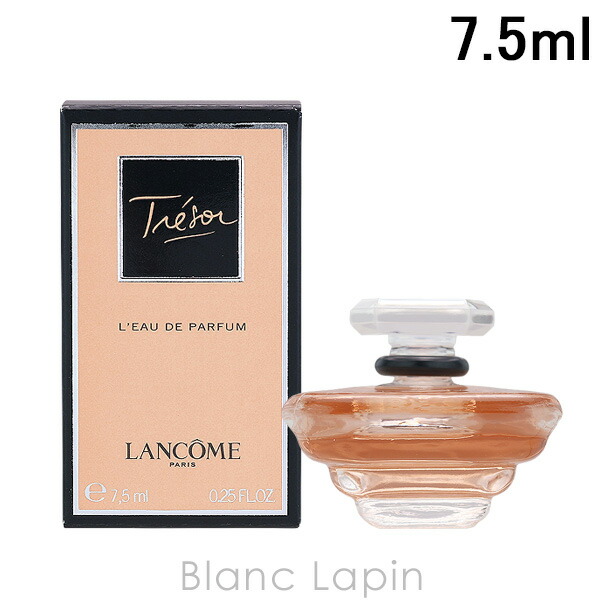 楽天市場】ランコム LANCOME トレゾアの通販