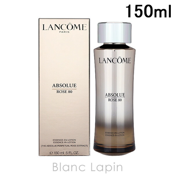 楽天市場】ランコム LANCOME アプソリュエッセンスインローション