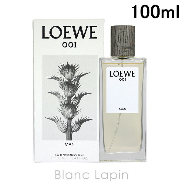 楽天市場】ロエベ LOEWE 001マン EDP 100ml フレグランス男性用 香水