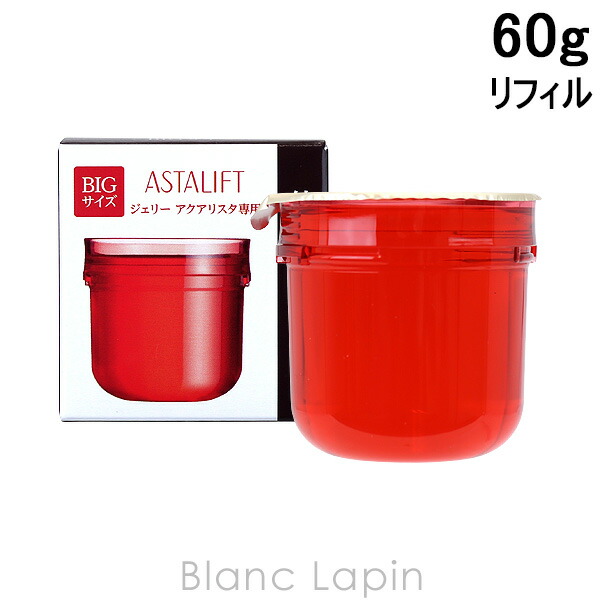 楽天市場】アスタリフト ジェリー 60g (レフィル)の通販