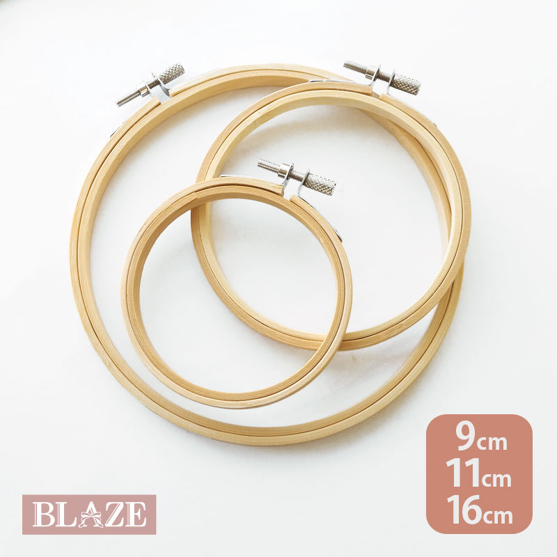 楽天市場】竹製 刺繍枠 約9cm 11cm 16cm 全3サイズ ネジ式 円形