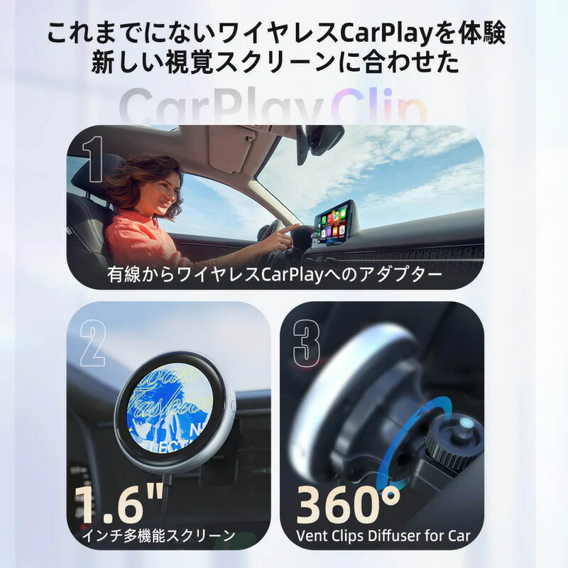 楽天市場】オットキャストOttocast新型ワイヤレス化CarPlayアダプター