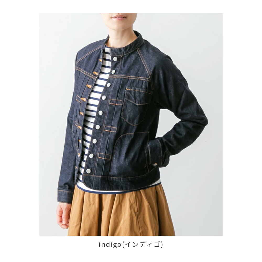 楽天市場】【10%OFFクーポン配布中】Si-Si-Si comfort スースースー