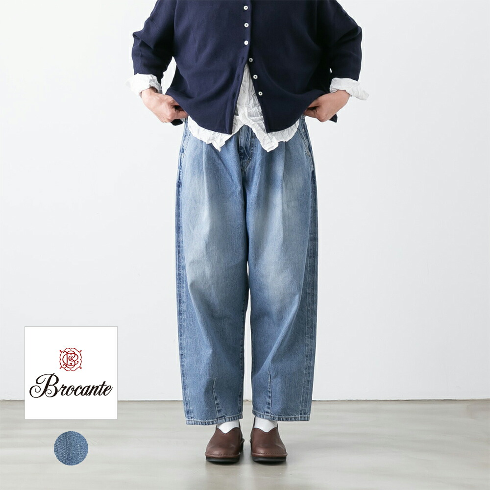 楽天市場】【10%OFFクーポン配布中】Brocante ブロカント 12oz リング