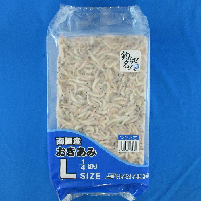 楽天市場】オキアミブロックL(1/4切り) [釣り餌(えさ) サシエサ
