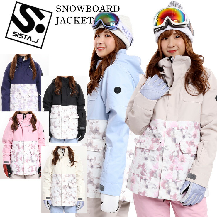 楽天市場】sista．j スノーボードウェア（サイズ（S/M/L）M