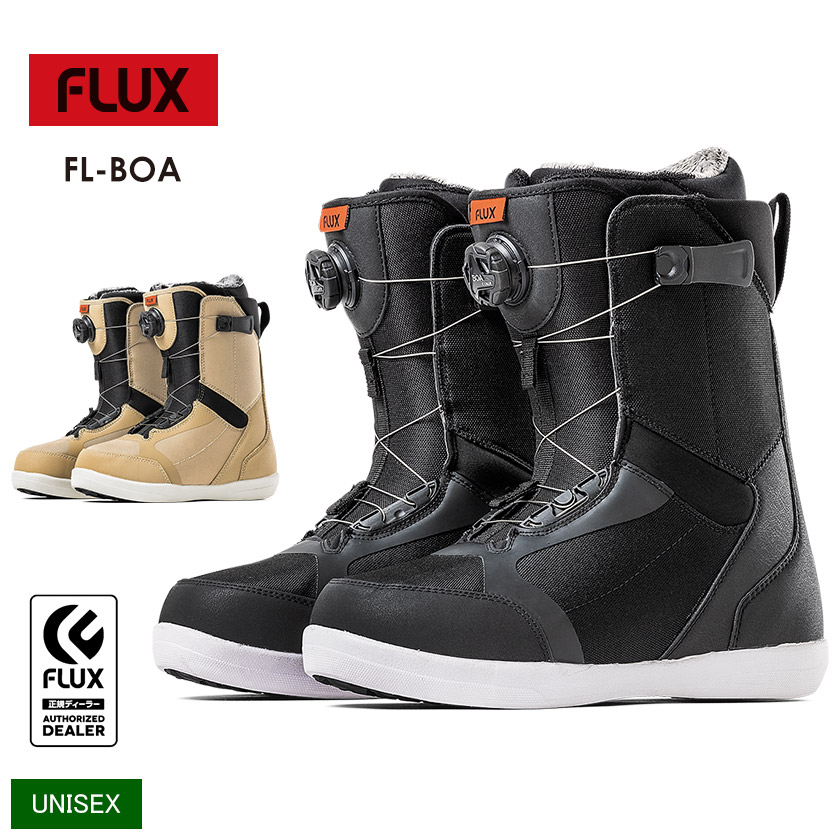 flux fl-boa」の人気商品一覧 | 安い商品を通販サイトから探す - 価格.com