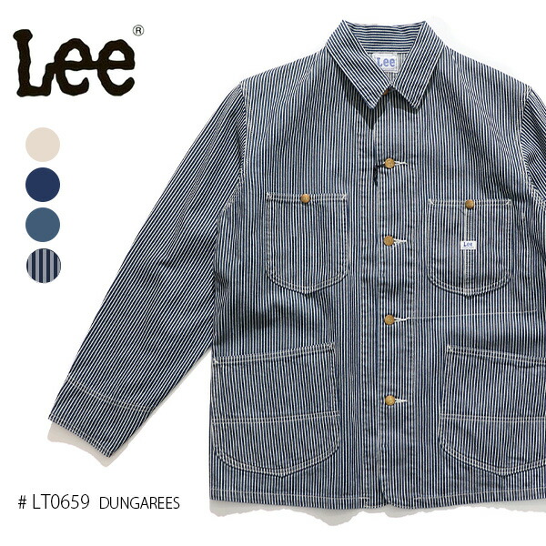 楽天市場】リー【Lee】LT0659 DUNGAREES ロコジャケット カバーオール