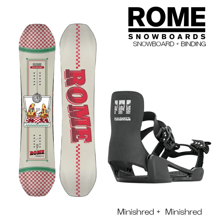 ジュニア スノーボード 2点セット」の人気商品一覧 | 安い商品を通販