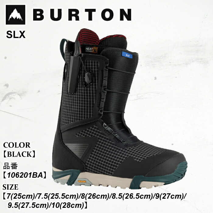 楽天市場】burton slxの通販